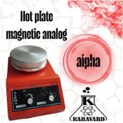 تصویر نام کالا : هات پلیت مگنت آنالوگ ۳۰۰ درجه Hot plate magnetic analog 