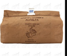 تصویر یونجه آلفا آلفا با گوجه هپی بانی 