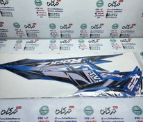 تصویر ارم ( برچسب ) کامل بدنه موتور TVS راکس ابی قدیم 