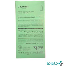 تصویر کاندوم کلاسیک موز نارگیل توت چرچیلز 12عددی Churchill's Condom Mix3 12pcs