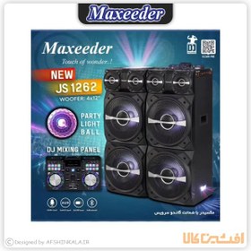 تصویر پخش کننده خانگی مکسیدر مدل JS-1262 ا maxeeder home player model JS-1262 maxeeder home player model JS-1262