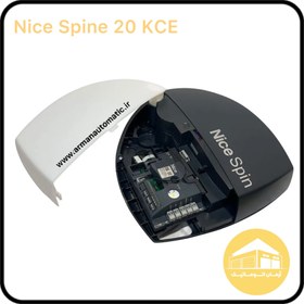 تصویر زیرسقفی اسپاین ۲۰ کیس نایس Nice Spine 20 KCE