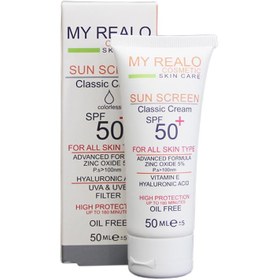 تصویر کرم ضد آفتاب کلاسیک مای رئالو (My Real O) SPF50 