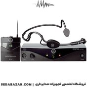 تصویر AKG - Sport Set میکروفون هدست بی سیم 