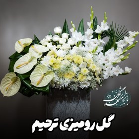 تصویر پایه گل رومیزی ترحیم 