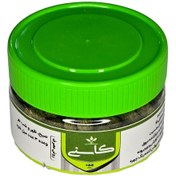 تصویر قرص کاسنی طهور (فرمول دکتر تبریزیان) 