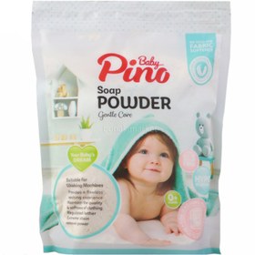 تصویر کاربن قرمز ترکیه 