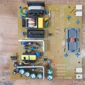 تصویر برد تغذیه همه کاره ال سی دی TAGHZIYEH LCD HAMEKAREH 14"-60" 5V-24V