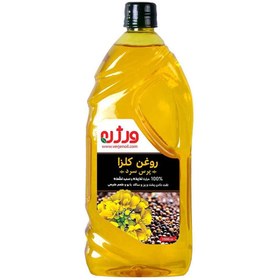 تصویر روغن کلزا تصفیه نشده پرس سرد ورژن 1.5 لیتری -