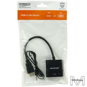 تصویر تبدیل MR-206 HDMI To VGA 