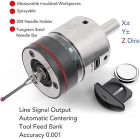 تصویر پراب یدکی تاچ پراب - 4*50*m4 