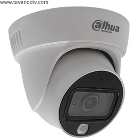 تصویر دوربین مداربسته HD-CVI داهوا HDW1509TLP-A-LED ا Dahua HD-CVI CCTV HDW1509TLP-A-LED Dahua HD-CVI CCTV HDW1509TLP-A-LED