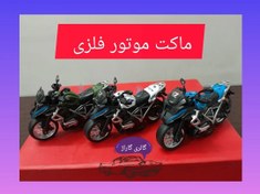 تصویر ماکت موتور سیکلت فلزی مدل MY66 