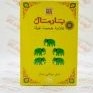 تصویر چای سياه بارمال پاکت ساده 500 گرم مدل پنج فيل FIVE JUMBO bharmal Five Jumbo Tea 500gr