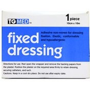 تصویر چسب حصیری تی جی مد ۱۰ در ۱۵ سانتی متر TG Med Fixed Dressing Roll 10*15cm