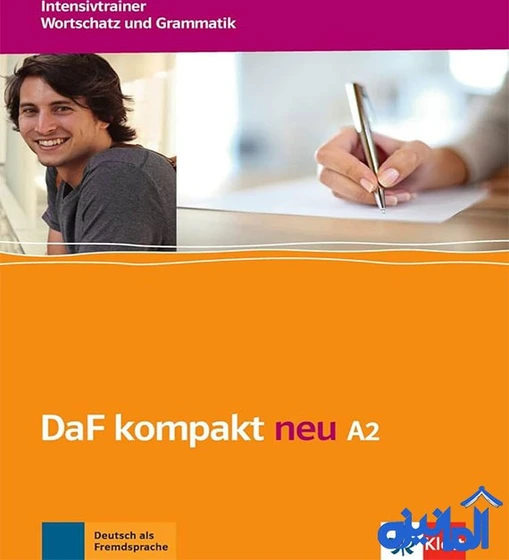 خرید و قیمت کتاب آلمانی DaF kompakt neu A2 (اورجینال و رنگی) | ترب