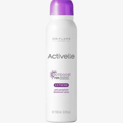 تصویر اسپری بدن ضد تعریق اکتیول 72h - extreme 72h Activelle Anti-Perspirant Deodorant Sprey