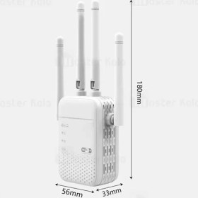 تصویر تقویت کننده وای فای بیوا Biva AC1200 N300 Biva AC1200 N300 Wifi Extender