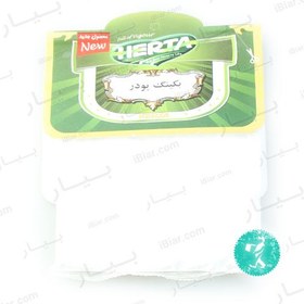 تصویر هرتا بیکینگ پودر 80 گرم کد 1401862 -