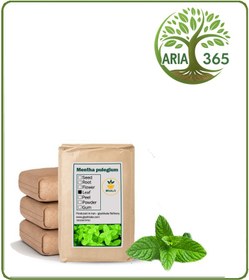 تصویر گیاه پونه خشک فله 