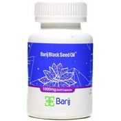 تصویر کپسول نرم روغن سیاه دانه باریج اسانس ۱۰۰۰ میلی گرم ۳۰ عددی 