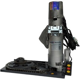 تصویر موتور MOSEL 600 