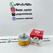 تصویر فیلتر روغن موتور سیکلت باکسر 150/ns150/مگلی و بنلی150جدید 