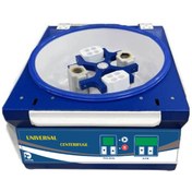 تصویر سانتریفیوژ یونیورسال پی آر پی 4 شاخه دکتر وینیک 