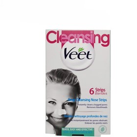 تصویر چسب پاک کننده بینی ویت 