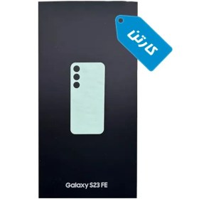 تصویر کارتن اصلی گوشی سامسونگ مدل Galaxy S23 FE ‎Samsung Galaxy S23 FE Box