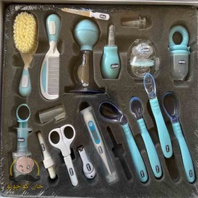 تصویر ست بهداشتی ۱۸ تکه چیکو 