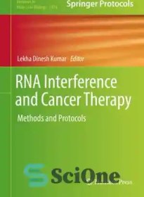 خرید و قیمت دانلود کتاب RNA Interference and Cancer Therapy: Methods ...