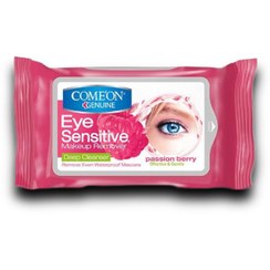 تصویر دستمال مرطوب پاک کننده آرایش چشم کامان 10 عدد Comeon Eye Makeup Remover Wet Wipes For Eye Sensitive 10 Pcs