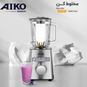 تصویر مخلوط کن آیکو مدل AK372BL 