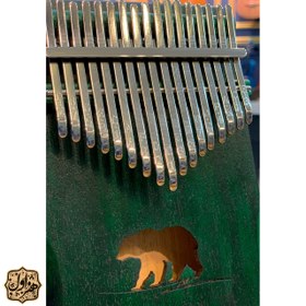 تصویر کالیمبا مدل STARMAX 