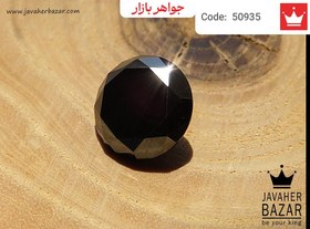 تصویر نگین موزانایت خوش تراش کد 50935 