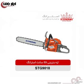 تصویر اره زنجیری استرانگ مدل 9018 STRONG STG-9018 Gasoline Chain Saw