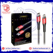 تصویر کابل شارژ کنفی iPhone to Type-c مدل EC-21 اپیمکس 