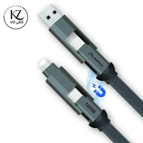 تصویر کابل فست شارژ و دیتا چند سر 4 کاره 240W 