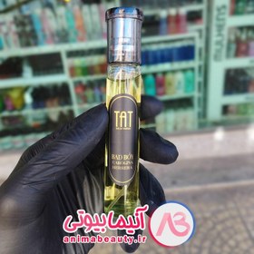 تصویر عطر تات (TAT) رایحه BAD BOY (مردانه) حجم 25 میل 