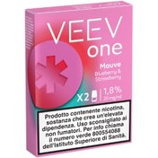 تصویر کارتریج ویو وان بلوبری و توت فرنگی (هر 1 عدد) | cartridge veev one mauve bluebery & strawbery 