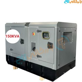 تصویر موتور تک دیزل بادووین مدل Baudouin 6M11G150/5- 128 KW 