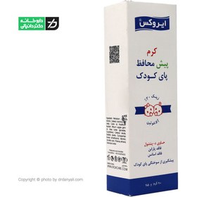 تصویر کرم پیش محافظ پای کودک 90گرم ایروکس Irox Baby Pre Nappy Cream 90g