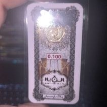 تصویر سکه 100 سوتی پارسیان 