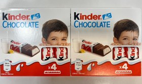 تصویر کیندر ۵۰گرم KINDER CHOCOLATE
