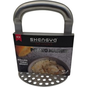 تصویر پوره کن برند شنگیا 