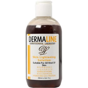 تصویر محلول روشن کننده پوست درمالاین ا Dermaline Skin Cleansing Solution Suitable For All Kind Of Skin Dermaline Skin Cleansing Solution Suitable For All Kind Of Skin