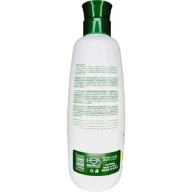 تصویر ماسک موی حاوی روغن آرگان بلونیا مدل Health Repair حجم 520 میلی لیتر BOLOGNA Health Repair Every Day Argan Mask 500ml