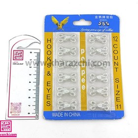 تصویر قزن روکش دار سفید - 6 عددی 