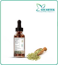 تصویر طعم دهنده رازیانه خوراکی بسته بندی 